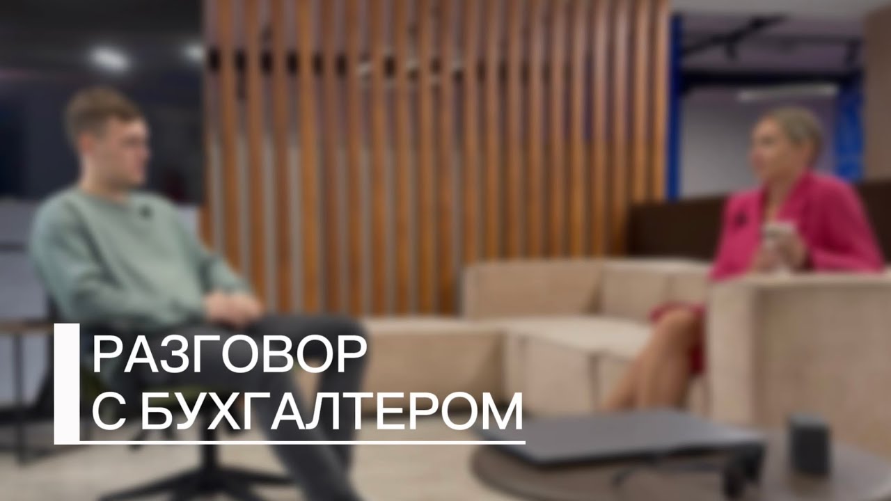 Популярные вопросы по ФСИ